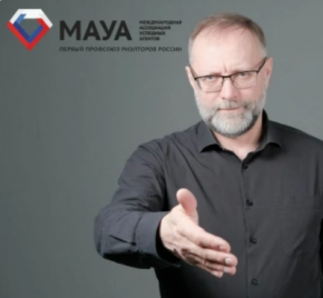 Как защитить свои права риэлтору?