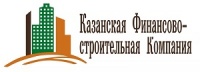 КФСК (Казанская Финансово-строительная Компания)