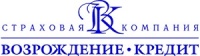 Красноярская страховая компания «Возрождение-Кредит»