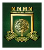 Зелёный пояс Москвы
