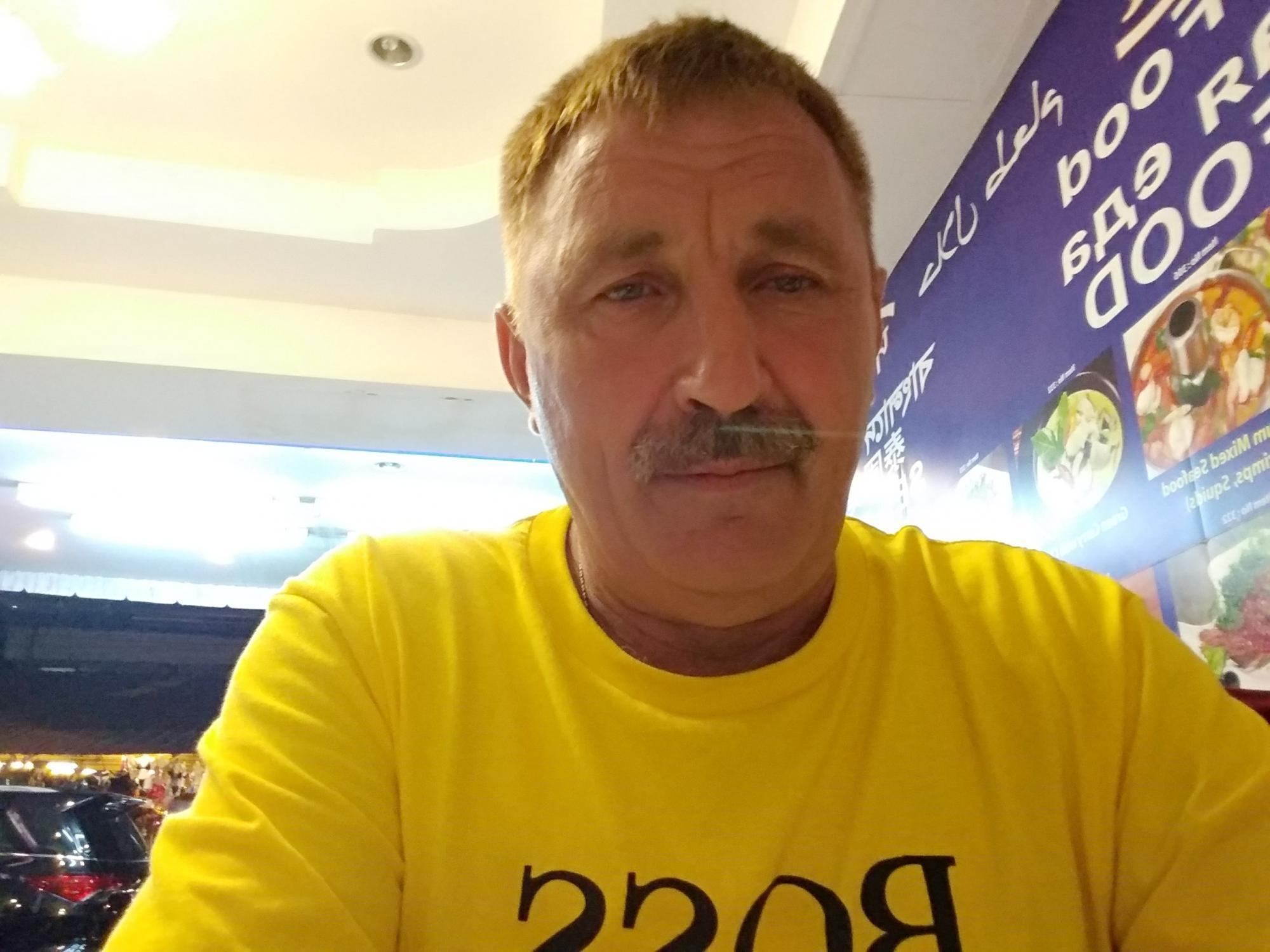 Захар