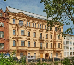 Апарт-комплекс Голландия